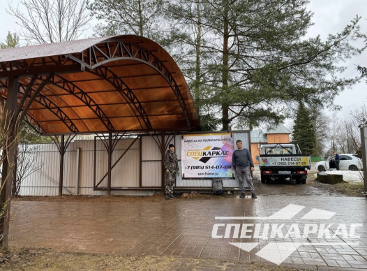 Навес из поликарбоната на 2 машины с усиленной стропильной системой №43 - фото 1395